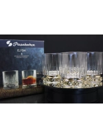 Стакан для напитков