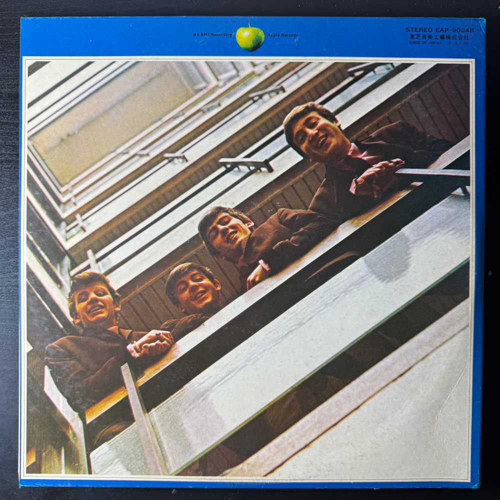 The Beatles ‎– 1967-1970 2LP (Япония 1973г.)