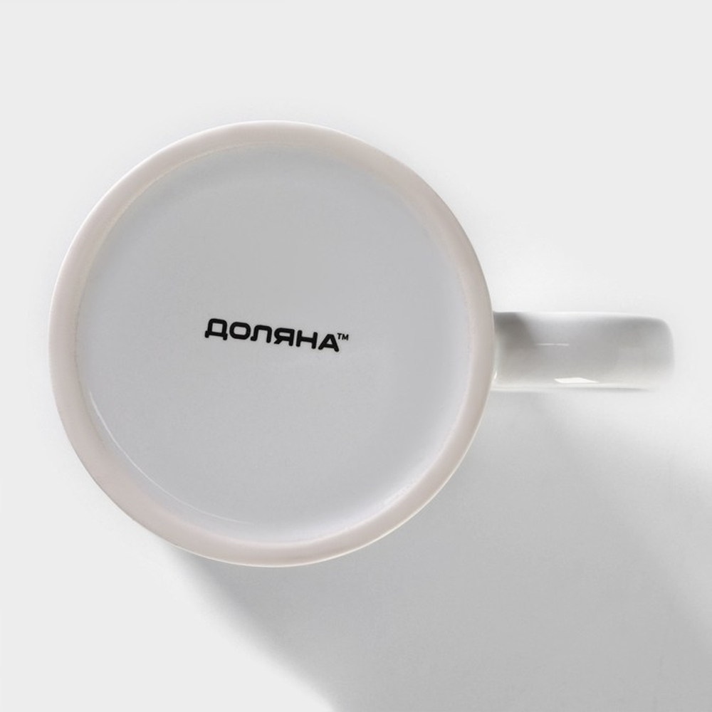 Кружка - хамелеон Доляна «Мечтай», 350 мл, керамика, бежевая