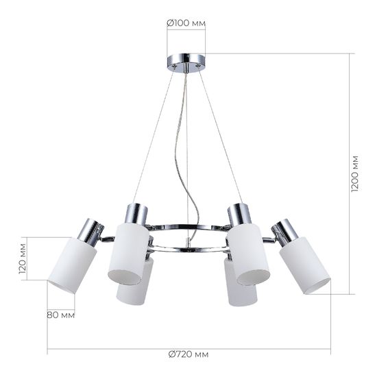 SLE1139-103-06 Светильник подвесной Хром/Белый E14 6*60W ДЖЕССИ