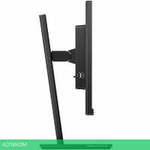 Монитор Philips 242B1V/00