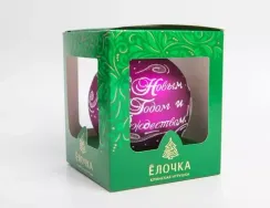 С693/2 Стеклянный шар Ретро 95 мм.,фиолетовый, Ёлочка