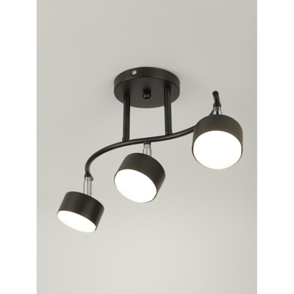 Светильник настенно-потолочный спот Rivoli   7074-703 3хGX53 15 Вт поворотный