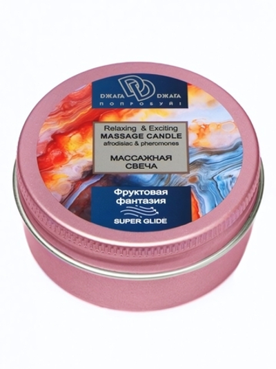 Массажная свеча Relaxing &amp, Exciting Massage Candle Фруктовая фантази