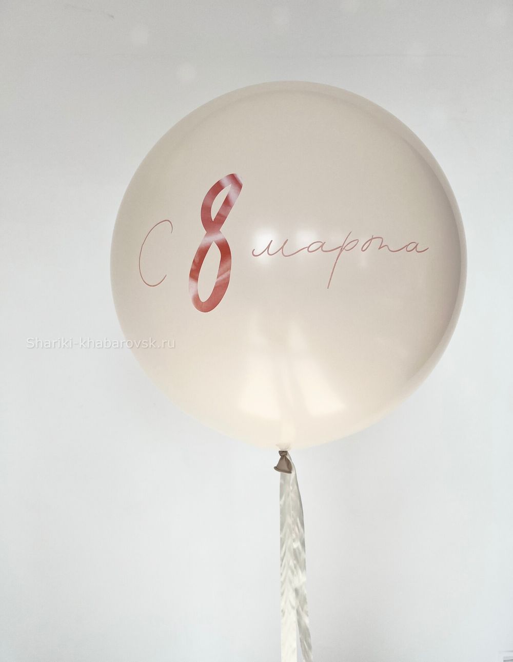 Воздушные шары №6293  Изображение3