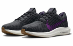 Кроссовки Nike Pegasus Turbo Next Nature