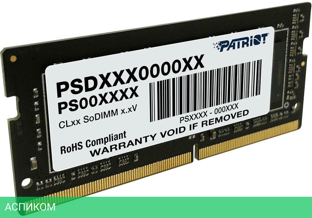 Оперативная память Patriot Signature Line 16GB DDR4 SODIMM PC4-25600 (PSD416G32002S)