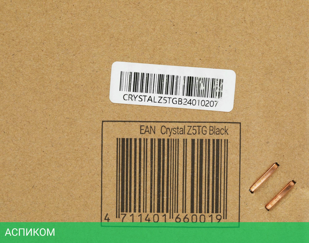 Корпус Formula V Line Crystal Z5 без БП черный