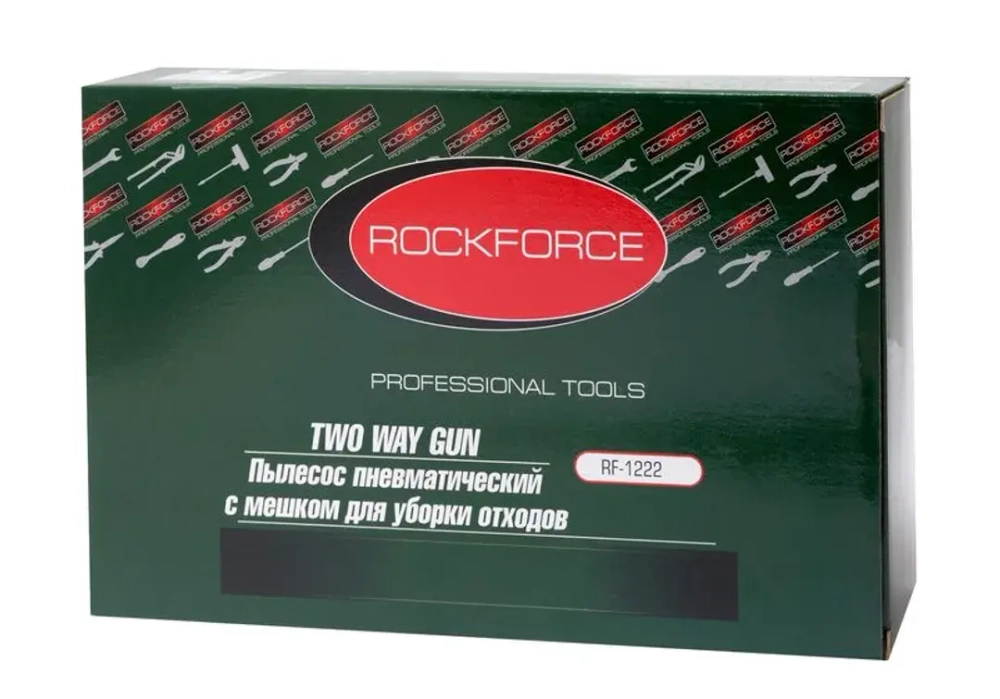 Пневмопылесос со шлангом и мешком для уборки отходов (L шланга 1300мм) RockForce RF-1222