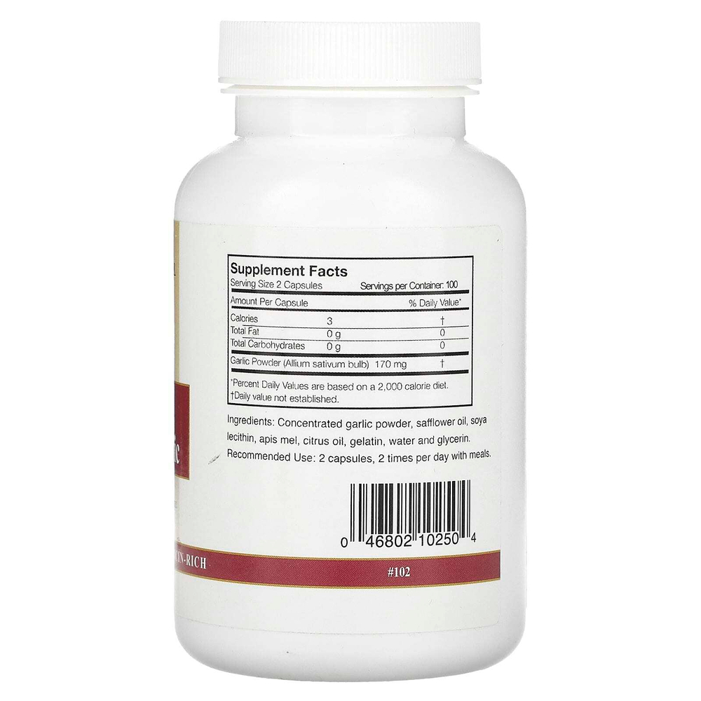 Arizona Natural, Allirich, чеснок без запаха, 200 капсул (85 мг в капсуле)