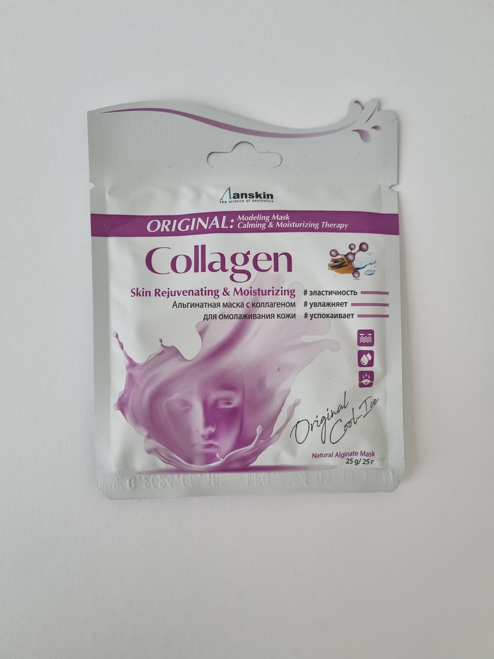Маска альгинатная с коллагеном укрепляющая Collagen Modeling Mask