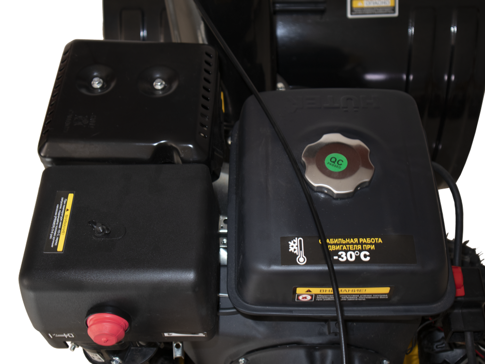 Снегоуборщик бензиновый Huter SGC 8000