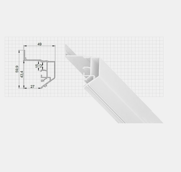 Парящий профиль под натяжной ПВХ потолок (2м) ST038.529.01.1 белый ST-Luce