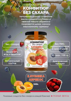 Скриншот 23.07.24_17.05.35