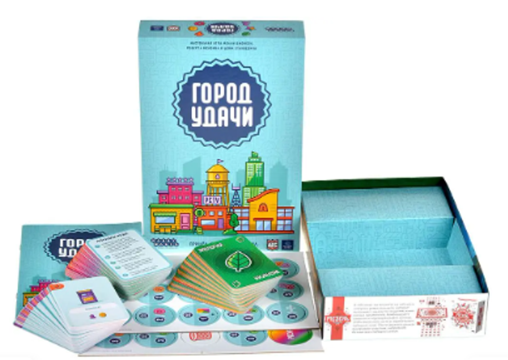 Настольная игра "Город удачи"