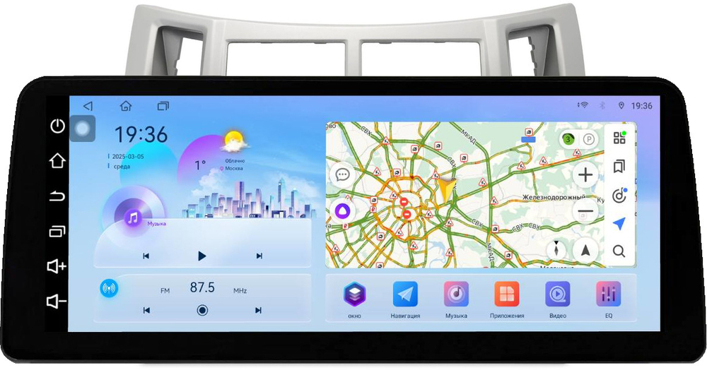 Магнитола для Toyota Vitz 2, Yaris 2 2005-2011 (рамка серебро) - FarCar монитор 12.3" 2K QLED на Android 14, TS10, CarPlay, 4G SIM-слот