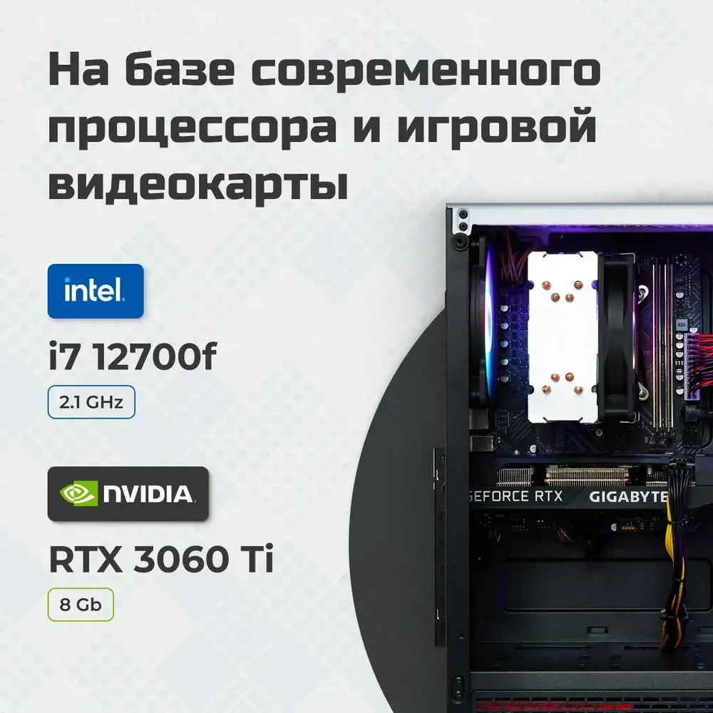 GT44_1