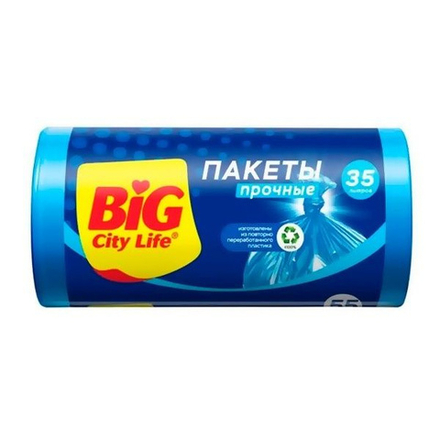BIG City Пакеты для мусора HD 50*60 см 35л 55 шт синие., блок 40шт.