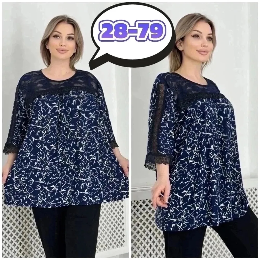 Блузка 413192 (71987551) Fabrika