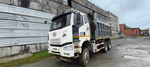 FAW J6 6x6 Самосвал CA3250P66K24L1TE5 (Дизельный, 11,1 л, 420 л.с., МТ)