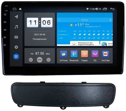 Магнитола для KIA Sorento 2012-2016 (климат на ШГУ) - Vomi ZX481R9-7862 Android 10, ТОП процессор, SIM-слот