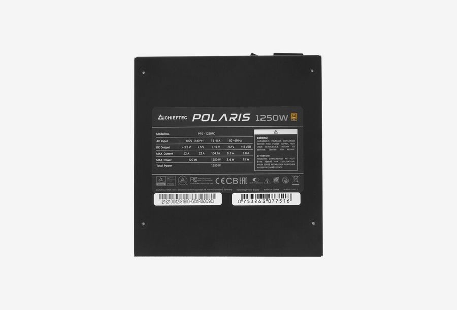 PPS-1250FC_0426709110332