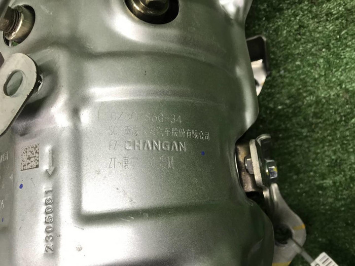 Катализатор Changan Uni-V (2022-н.в.)