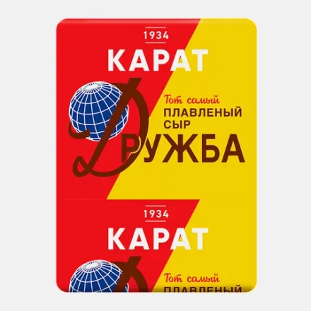 Сыр плавленый Карат Дружба 45% 90г