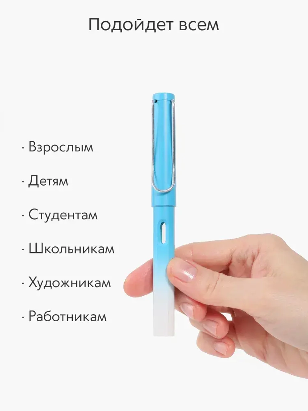 Вечный карандаш простой, твердость: HB (Твердо-мягкий), толщина: 0.5 мм, 1 шт.
