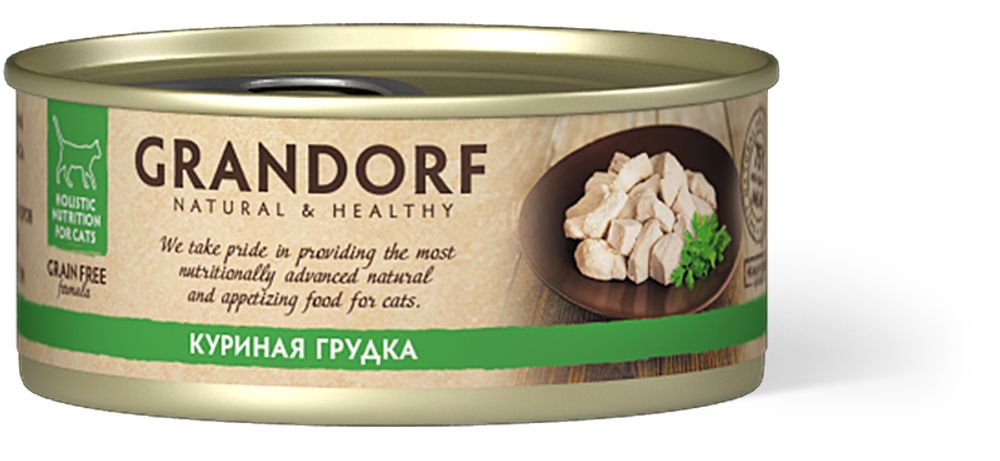 Grandorf Консервы для кошек Куриная грудка 70 г