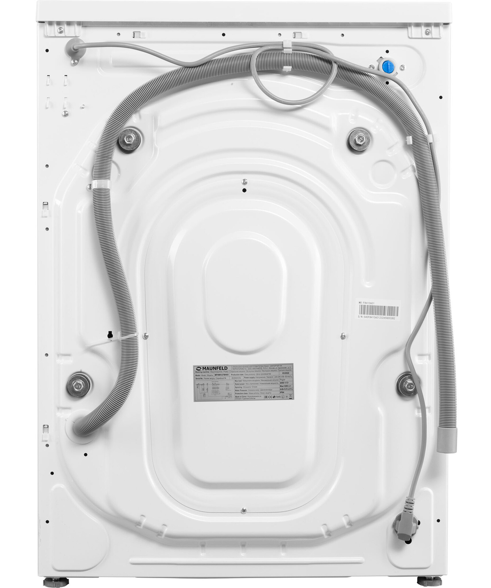 Стиральная машина MAUNFELD MFWM127WH05 фото 3