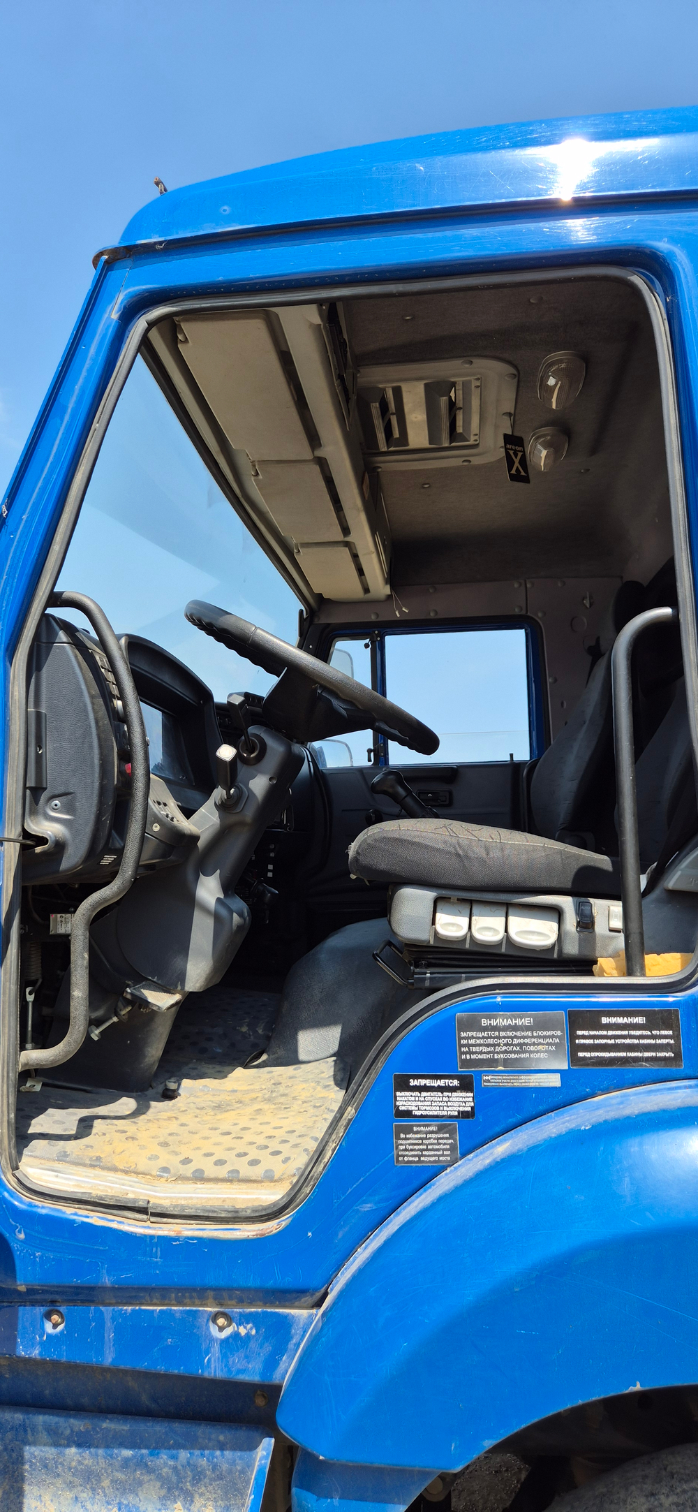 КамАЗ 6520 6x4 Самосвал 6520-53 (Дизельный, 11,8 л, 400 л.с., МТ)