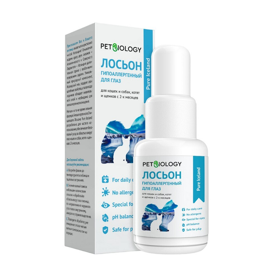 Очищающий лосьон для области вокруг глаз гипоаллергенный "Исландия" 30мл PetBiology