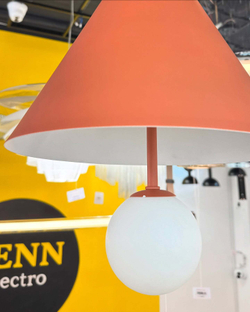 Современная LED-люстра