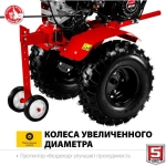 Мотоблок бензиновый Зубр МТУ-450