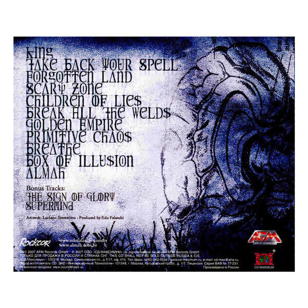 Almah / Almah (RU)(CD)