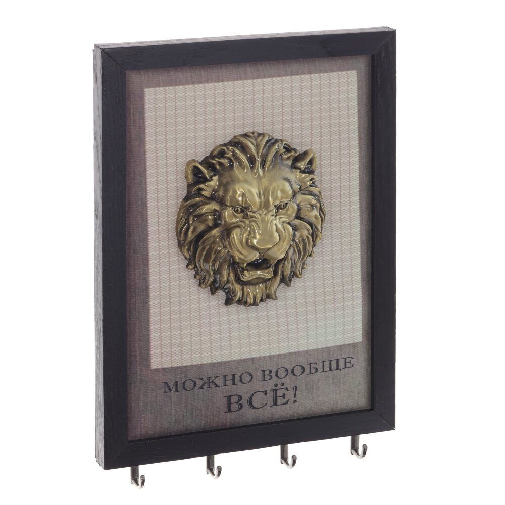 GAEM Ключница, L20 W3 H30 см