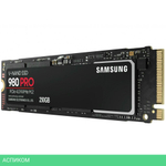 SSD диск Samsung 980 Pro 250GB (MZ-V8P250BW)