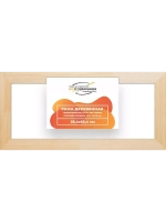 Деревянная рама 25x65 для картин на подрамнике сеч. 40x18