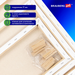 Холсты на подрамнике BRAUBERG ART CLASSIC, НАБОР 3 шт., 380 г/м2, 100% хлопок, среднее зерно, 191655