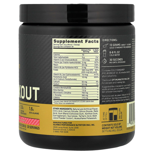 Optimum Nutrition, Gold Standard®, предтренировочный комплекс, арбузная конфета, 300 г (10,58 унции)