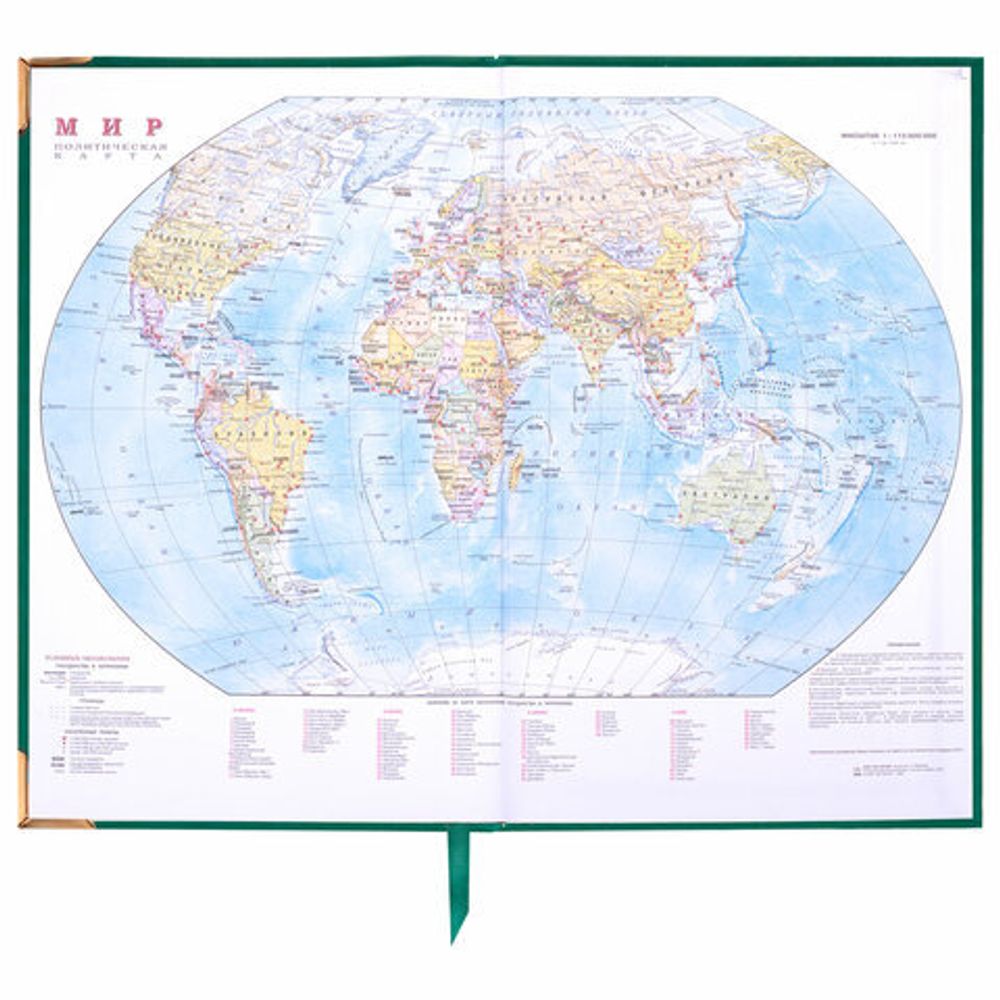 Ежедневник датированный 2023 А5 138x213 мм BRAUBERG "Senator", под кожу, зеленый, 114064