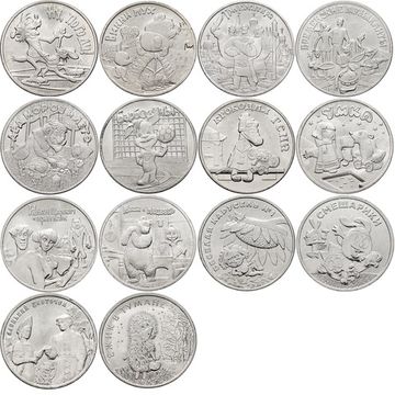 Полный набор монет 25 рублей 2017-2024 серии Российская (советская) мультипликация