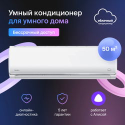 Облачный кондиционер Daichi Alpha