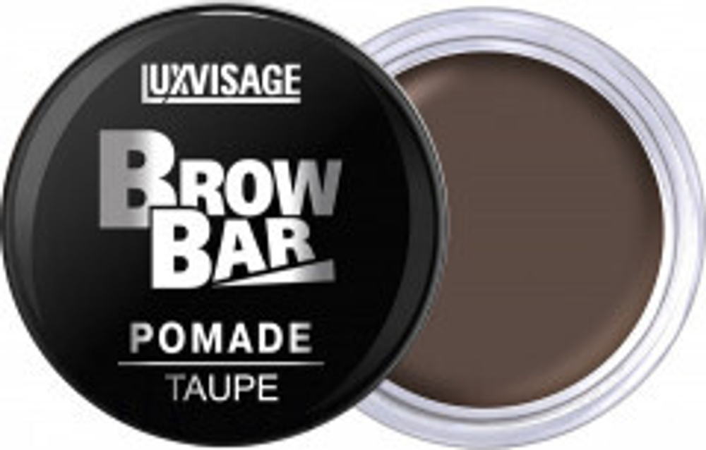Luxvisage помадка д/бровей тон 2,