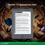 Электронная книга Digma K1