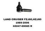 Наконечники Рулевые LAND CRUSER PRADO FZJ80/FZJ105 НАР-Й