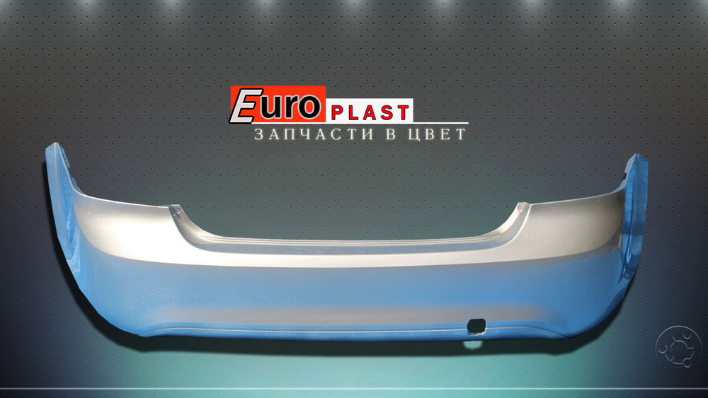Задний бампер для Ford Focus 2 2007-2009 серебристый