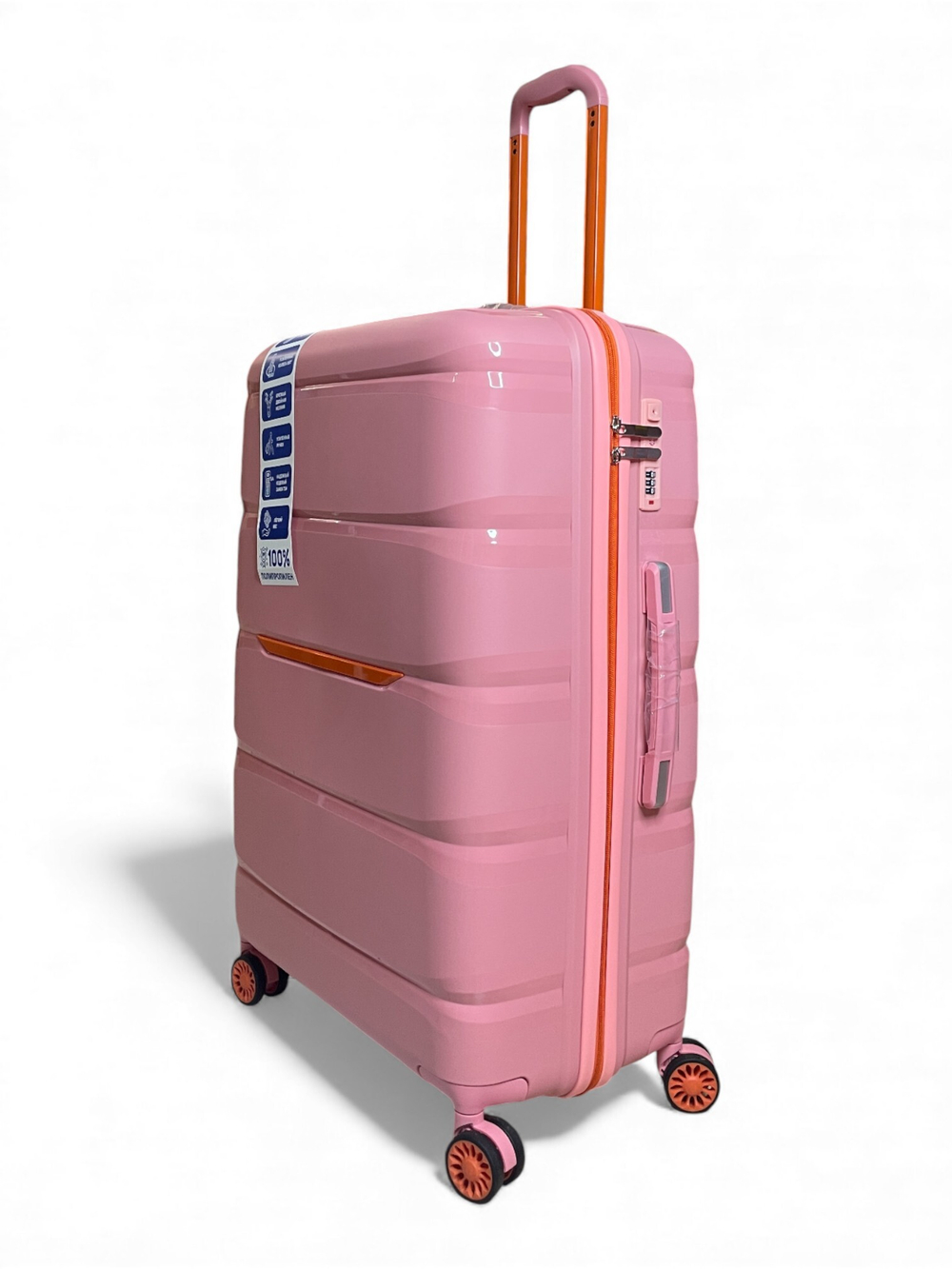 Большой чемодан Bon-Voyage PP Skycase#3, Розовый, L