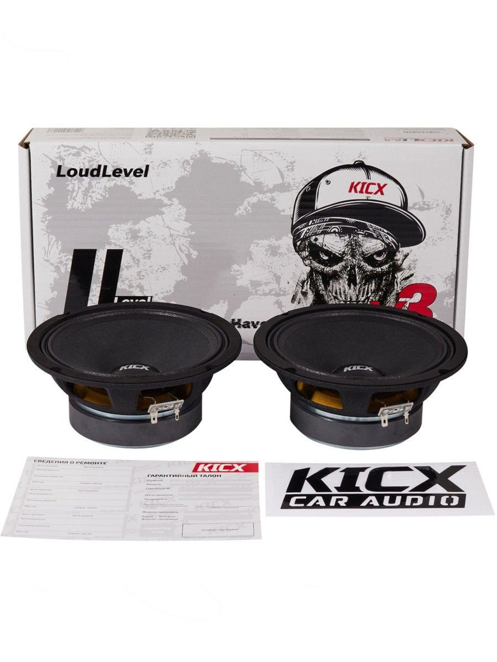 колонки автомобильные эстрадные LL6.5 ver.3 Mid-Range ()
